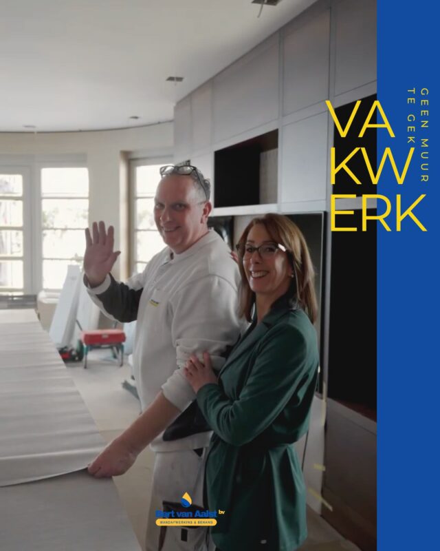 We leveren vakwerk, maar houden het graag persoonlijk. 👋

Of je nu interieurontwerper bent, particulier of zakelijke opdrachtgever...
bij ons kun je rekenen op duidelijke communicatie, meedenken op de werkvloer en een nette uitvoering.

We zijn iedere dag op locatie bezig met wandafwerking in allerlei vormen.
Van renovlies tot exclusieve behangsoorten. Altijd met oog voor het detail én de planning.

En ja, er mag best even gezwaaid worden tussendoor. 😉

Wil je samenwerken aan een project waarin wandafwerking het verschil maakt?
📩 Stuur ons gerust een berichtje — we denken graag met je mee.

#wandafwerking #interieurontwerp #particuliereklant #zakelijkproject #teamwerk #werkplezier #vakmanschap #bvawww